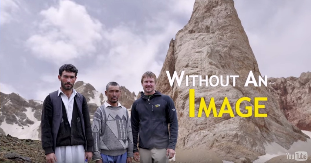 Sonorous Star feature in new Trailer